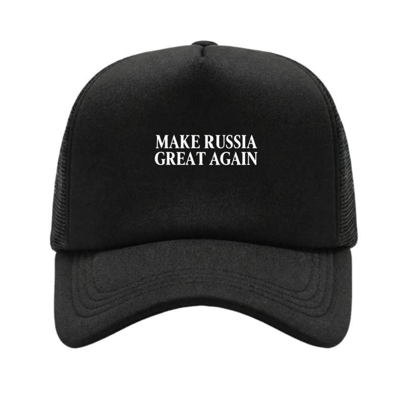 MAKE RUSSIA GREAT AGAIN Printe - Golf Cap Dad reseña y precio