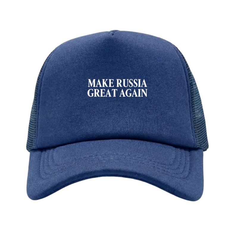 MAKE RUSSIA GREAT AGAIN Printe - Golf Cap Dad reseña y precio