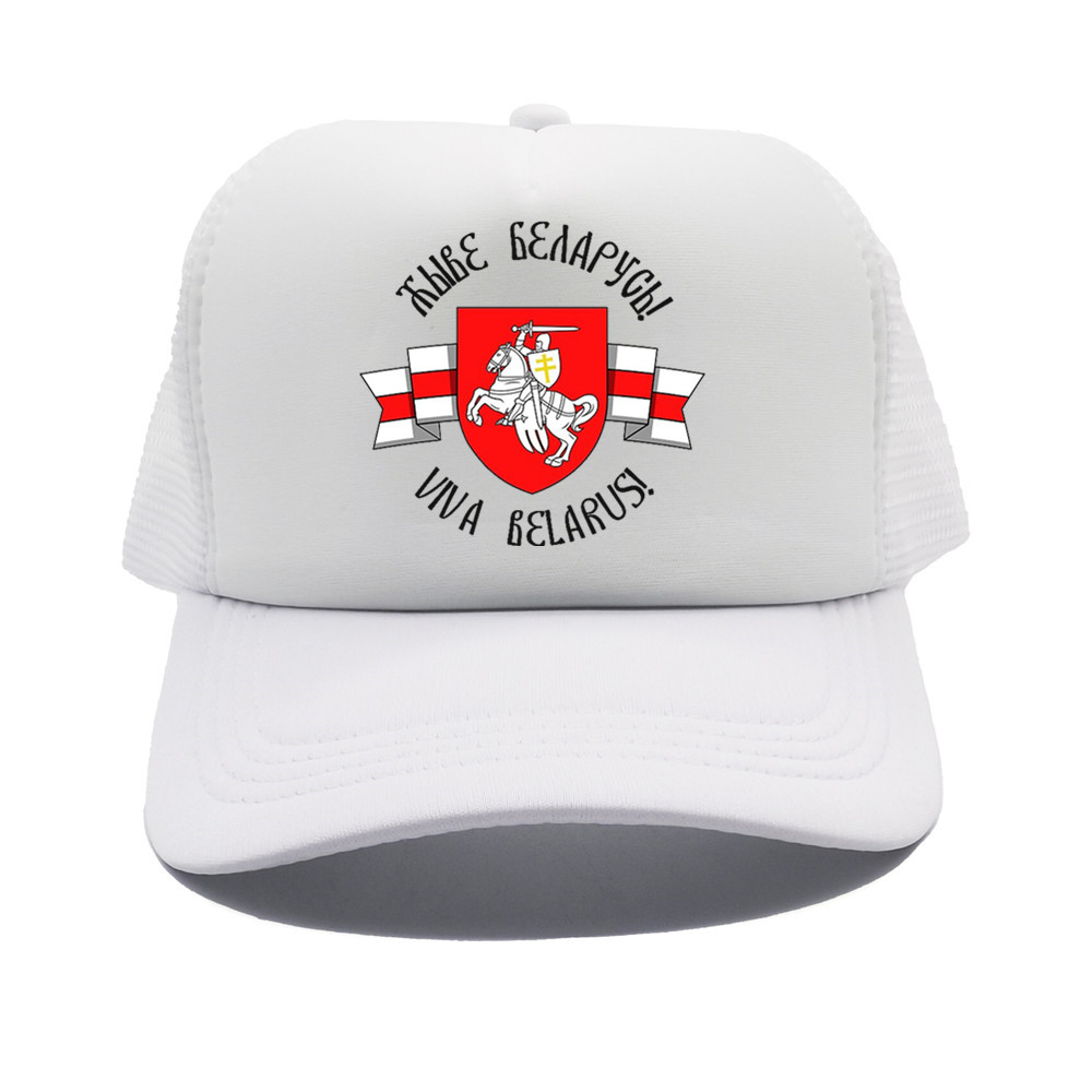 Belarusian Knight Emblem Truck - Trucker Cap Mesh reseña y precio
