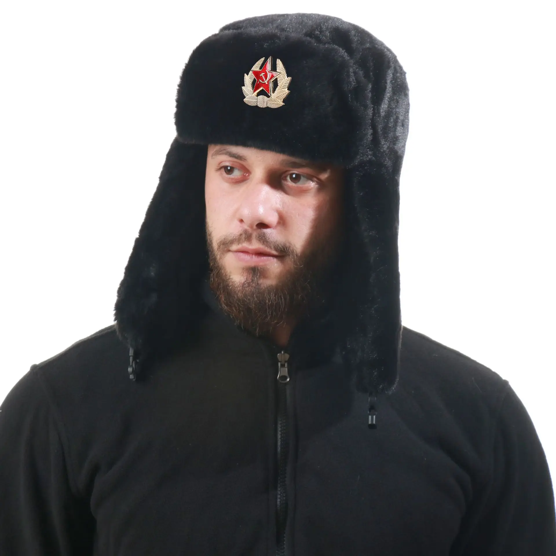 Soviet Badge Ushanka Men&Women - Trapper Hat Ear Flap reseña y precio
