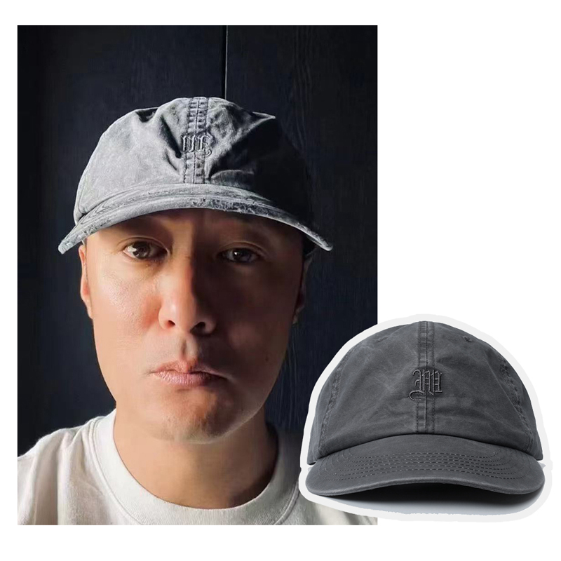 Gray Madness MDNS Baseball Cap - Baseball Cap Structured reseña y precio